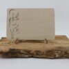 houten-kaart-baby-detail Houten kaart baby